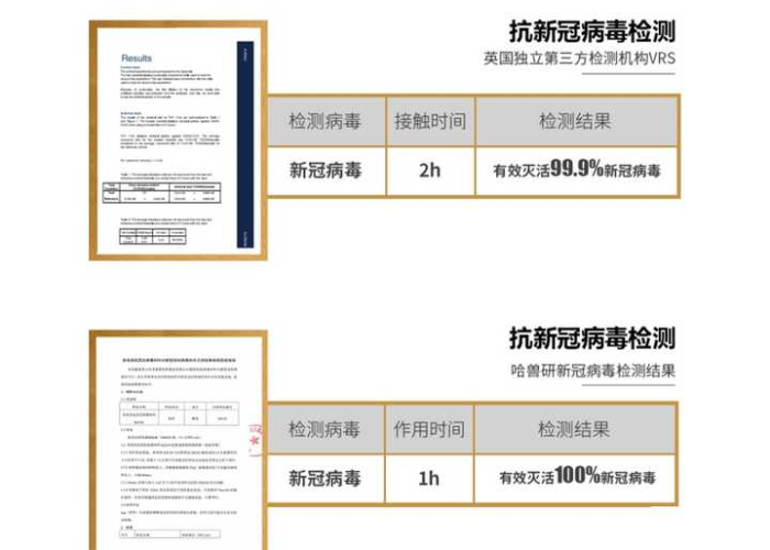 疫情病毒命名与防控，谁负责？