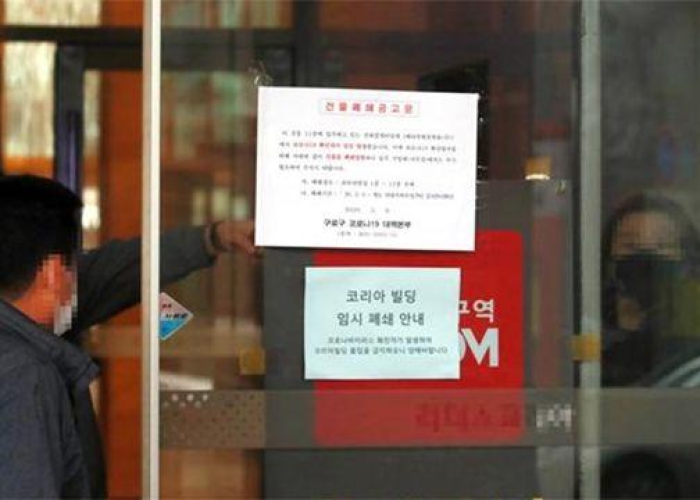 新冠疫情封城时间是什么时候？