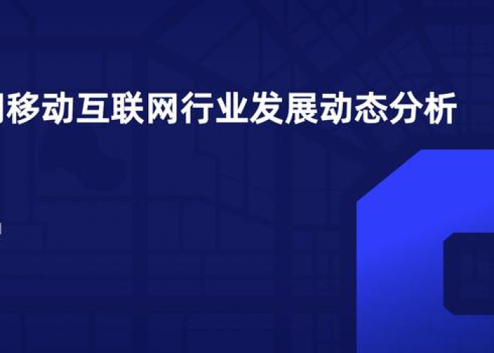 武汉首次疫情封城，全民抗疫的艰难历程