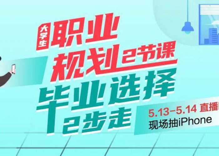 2020年新冠疫情爆发，封控措施开始实施