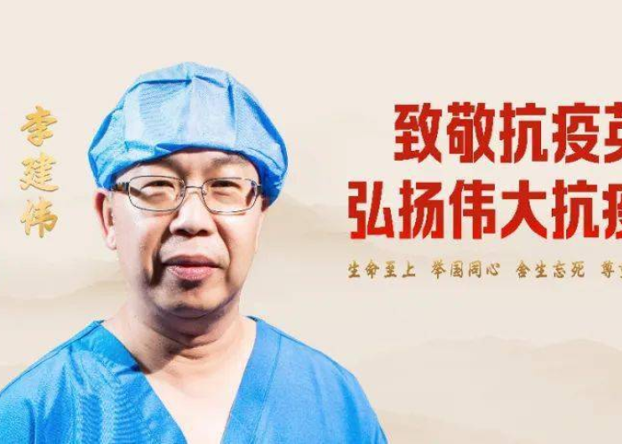 抗疫情英雄人物事迹，平凡中的伟大