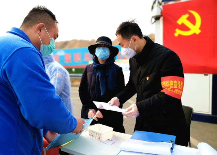 疫情面前，我更加认识了党的重要性
