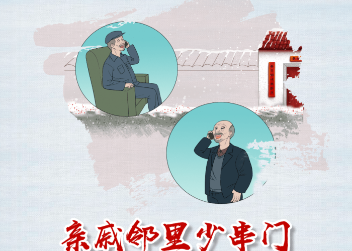 中国何时放开新冠肺炎疫情防控措施？