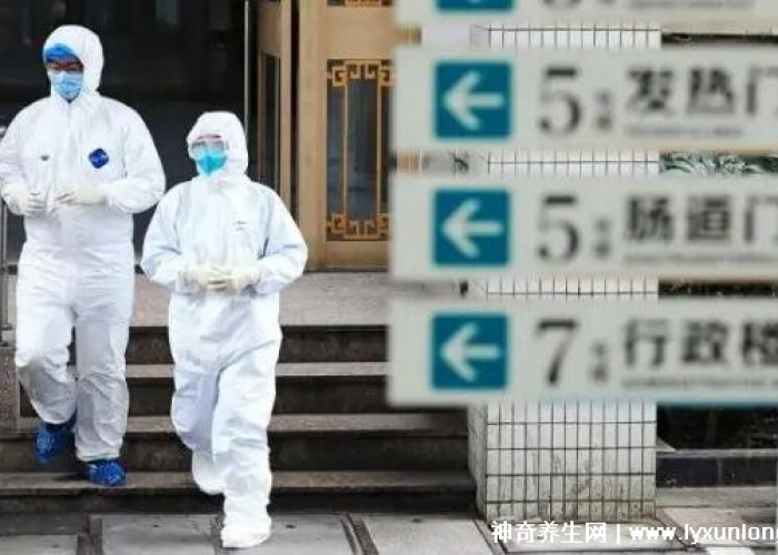 新冠肺炎疫情何时开始？