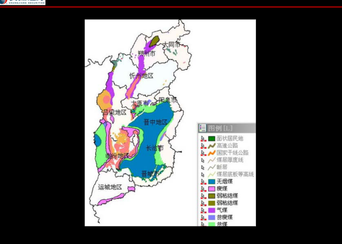 2020年疫情何时开始，时间线回顾