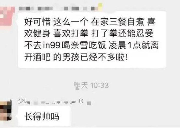 疫情下的生活，回顾与反思