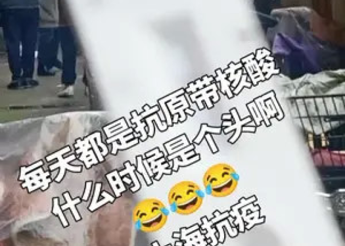 疫情下的生活印记