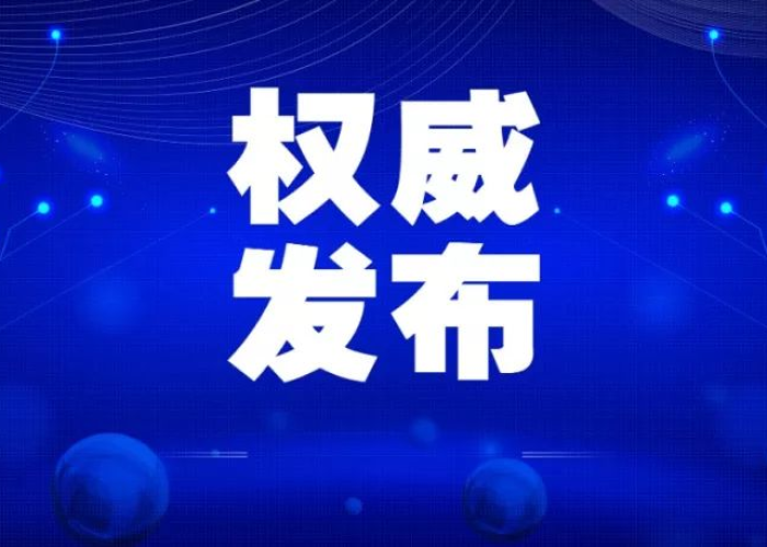 2020年呼和浩特疫情爆发，防控措施全面升级