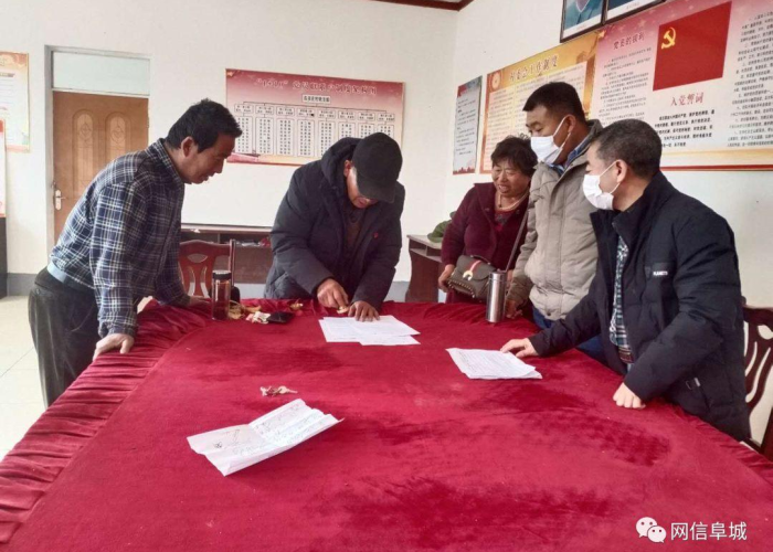 一线疫情防控人员定义及职责