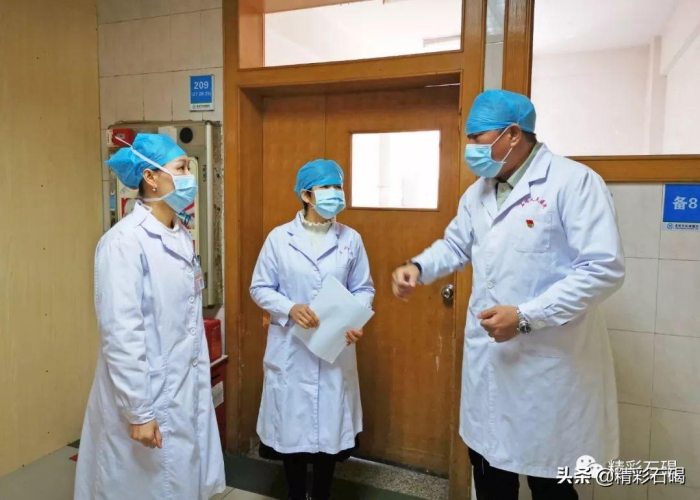 一线疫情防控人员定义及职责