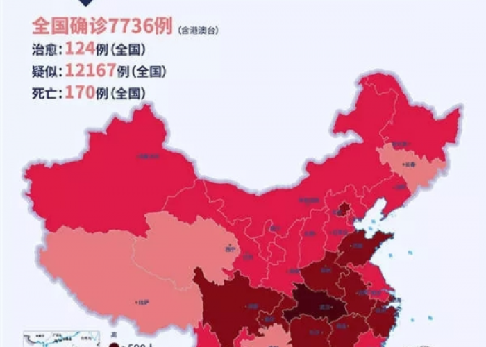 2020年新冠疫情爆发，中国多地开始封城