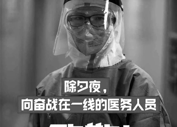 新冠疫情中的感人故事，人性光辉在危机中闪耀