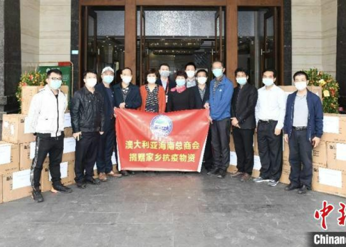 海南2022年疫情始于1月29日