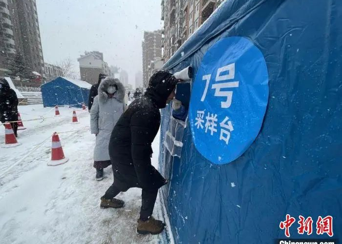 吉林疫情始于何时？