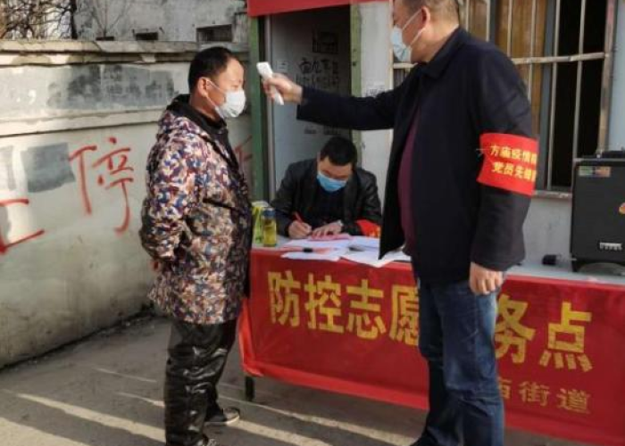 肺炎疫情是如何引起的？