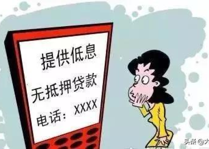 中国疫情期始于2019年12月