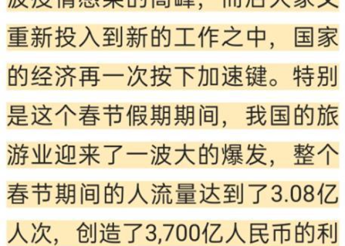 我国疫情起始时间，2019年12月