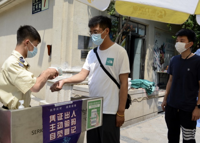 北京疫情再次爆发，防控形势严峻