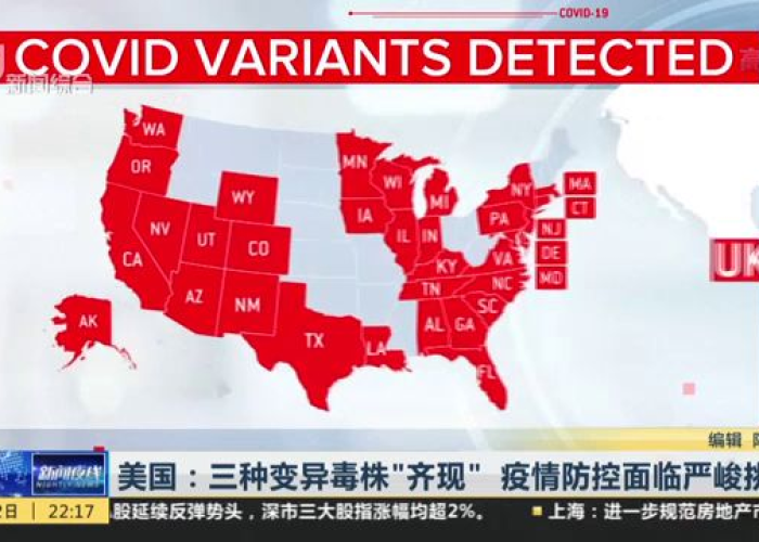 2020年北京三次疫情，防控挑战与应对策略
