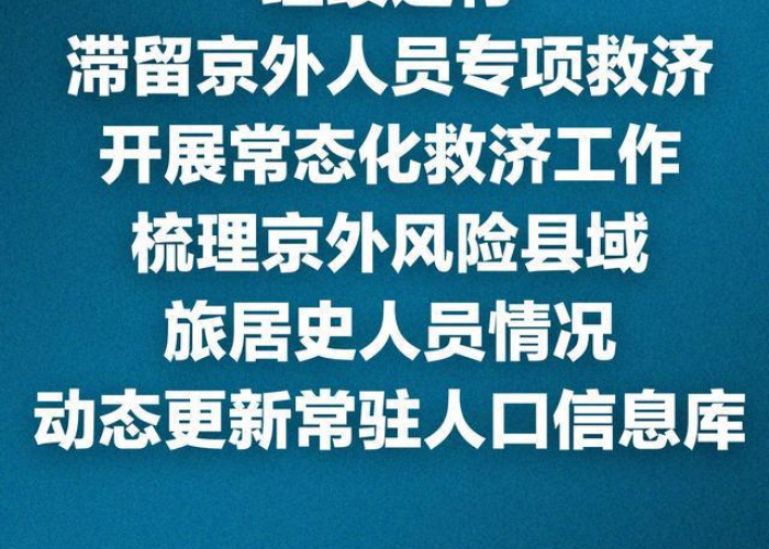 韩国疫情最新动态，新增病例数持续上升