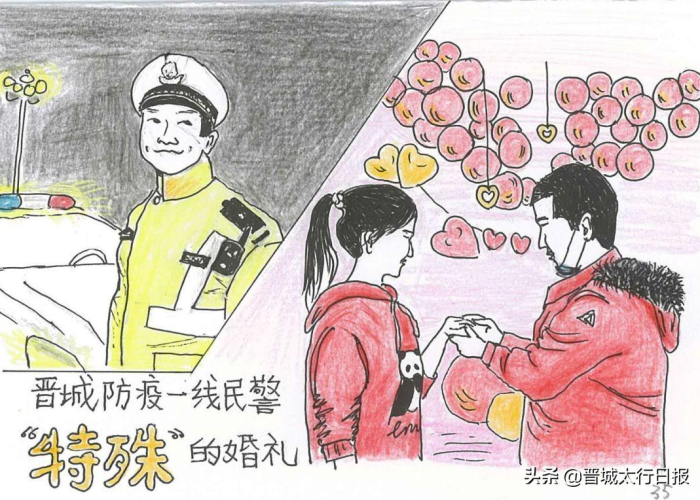 疫情宅家漫画，隔离生活趣事多