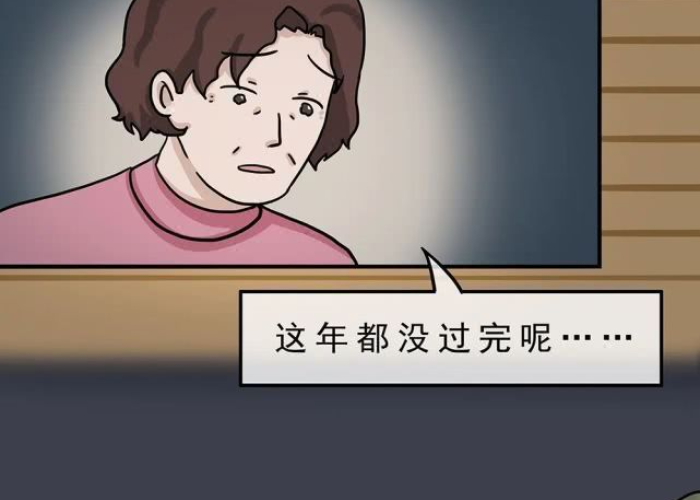 疫情下的生活，漫画图片记录特殊时期的点滴