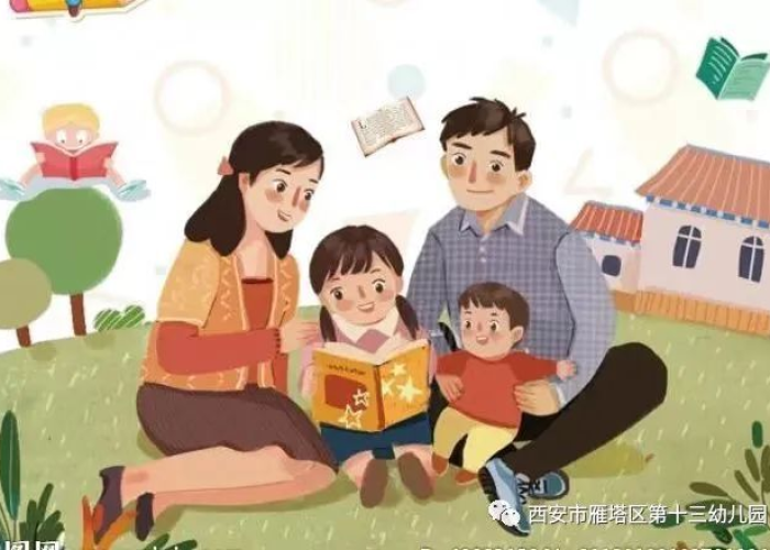 疫情下的幼儿园家教指南，如何保障孩子的健康与安全