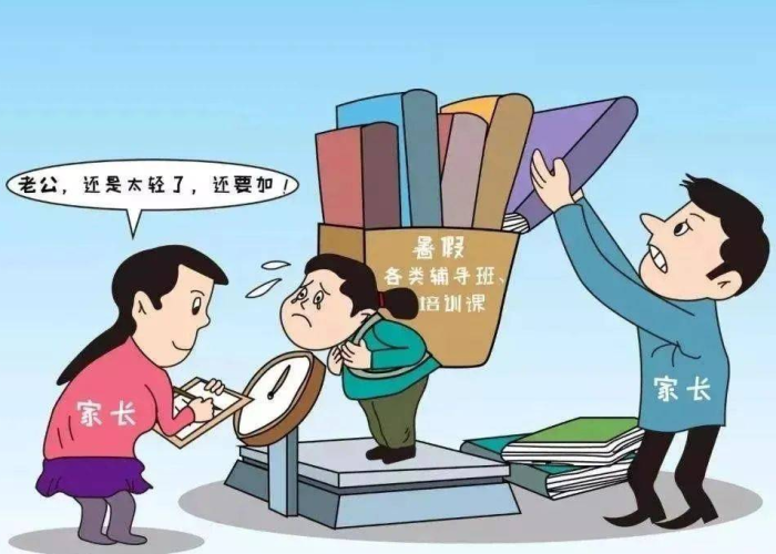 疫情下的家庭教育，挑战与机遇并存