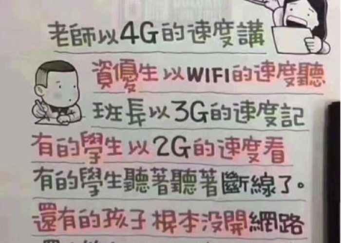 疫情期间做家教是否违法？