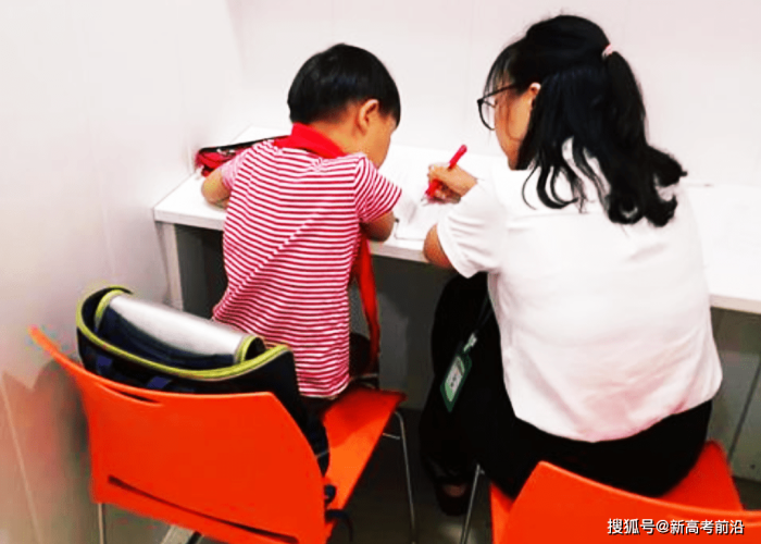 疫情期间做家教是否合适？