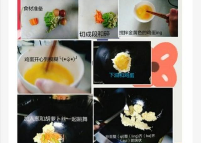 疫情期间家庭教育策略，如何有效陪伴孩子成长