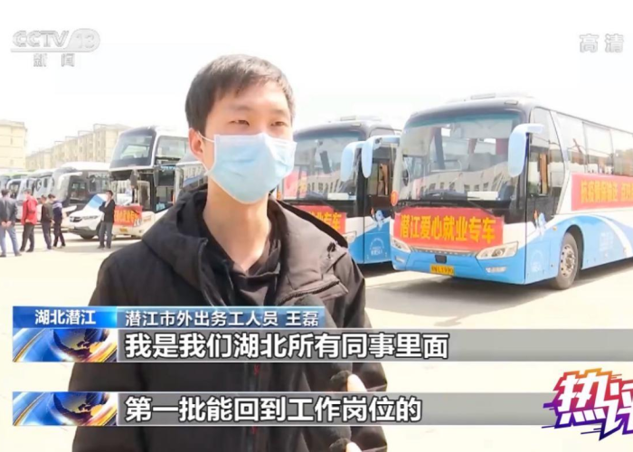 疫情解封时间预测，何时能恢复正常生活？