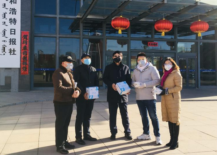 呼和浩特市今日疫情最新动态