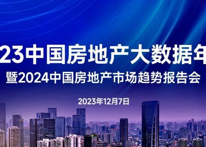 2023年12月7日疫情全面解封，生活回归正常