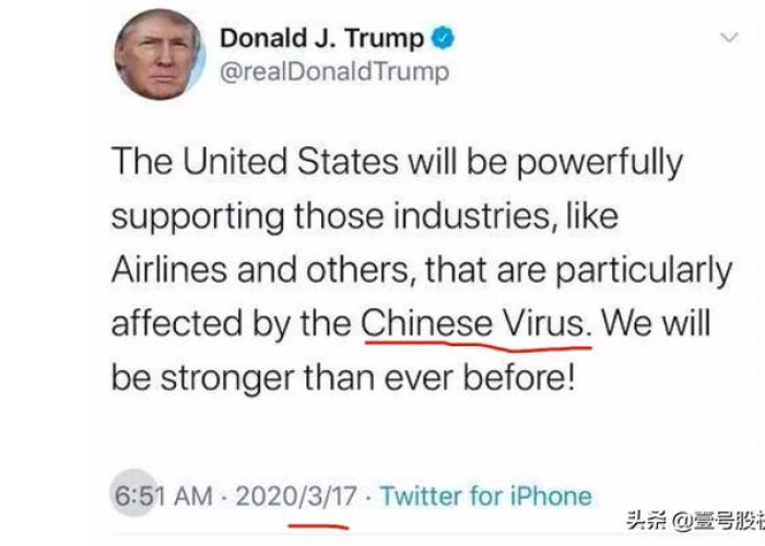 特朗普与疫情关系引热议，是特朗普导致疫情爆发吗？