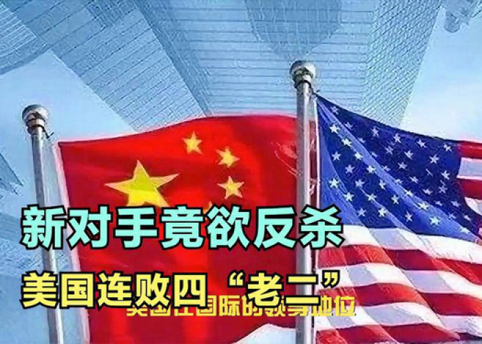 特朗普与中国疫情，责任归属何方？