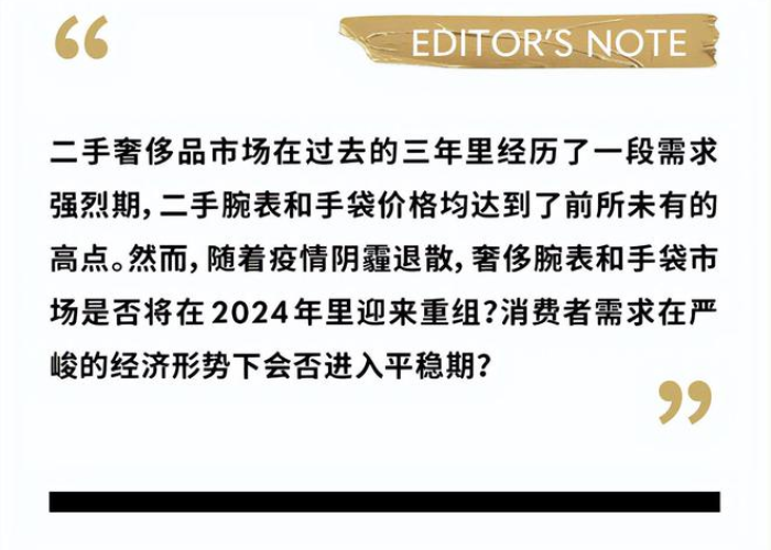 特朗普与中国疫情，责任归属何方？