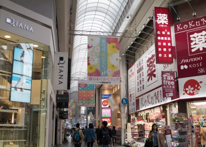 2021年小规模纳税人疫情免税政策解读