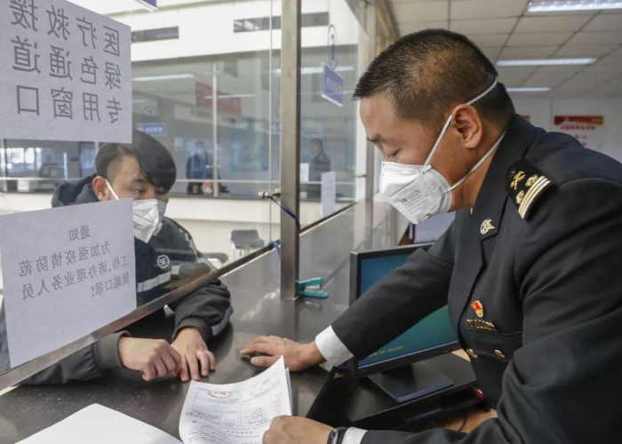 一般纳税人疫情减免税政策详解