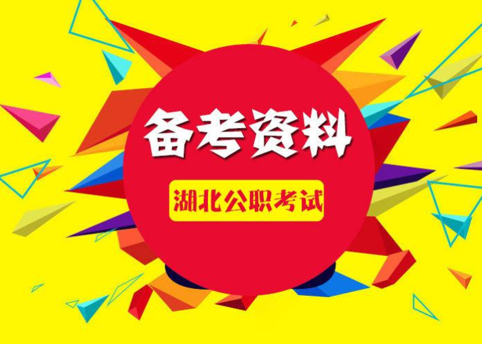 2020年疫情下自然人房土两税减免政策解读