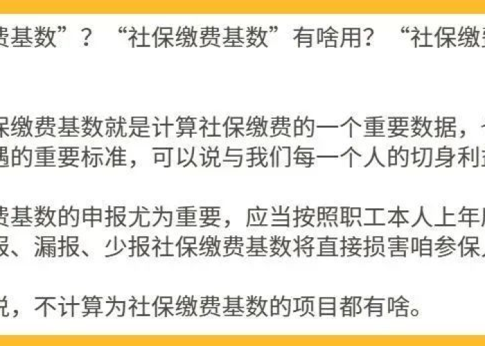 安徽出台房土两税减免政策应对疫情