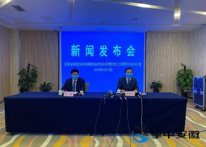疫情期间免税期限延长至年底