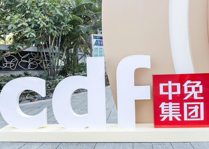疫情期间免税期限延长至年底