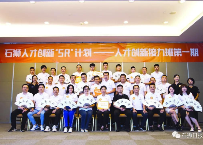 2020年疫情房土两税减免政策详解