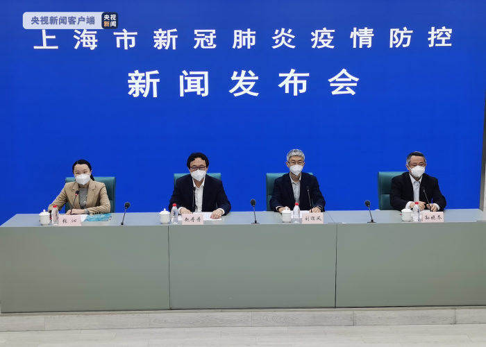 上海疫情抓获间谍人员数量揭秘