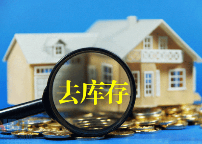 三年疫情过后，世界或将迎来重大变革