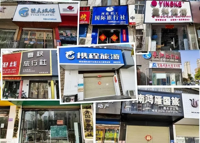 2021年上海疫情解封时间预测