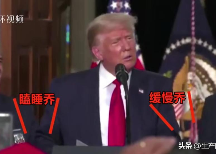 2021年疫情解封时间预测