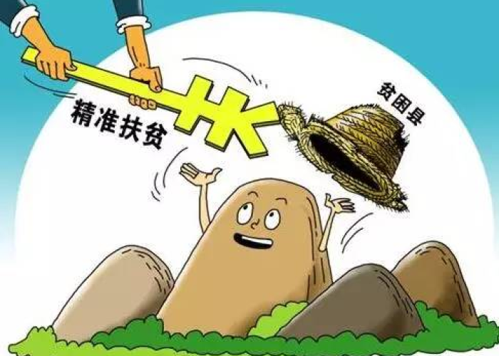 疫情三年带来的困扰与挑战