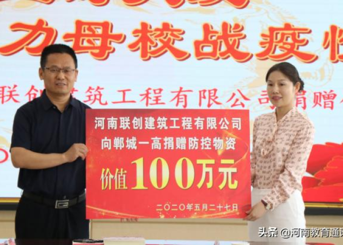 三年疫情感悟，珍惜当下，拥抱变化